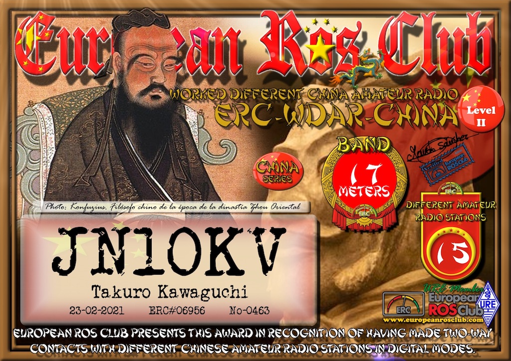 f:id:takosevens:20210228160615j:image f:id:takosevens:20210228160615j:image