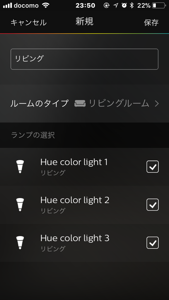 f:id:takoshiut:20181116005732p:plain f:id:takoshiut:20181116005732p:plain