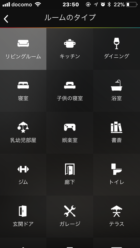 f:id:takoshiut:20181116010033p:plain f:id:takoshiut:20181116010033p:plain