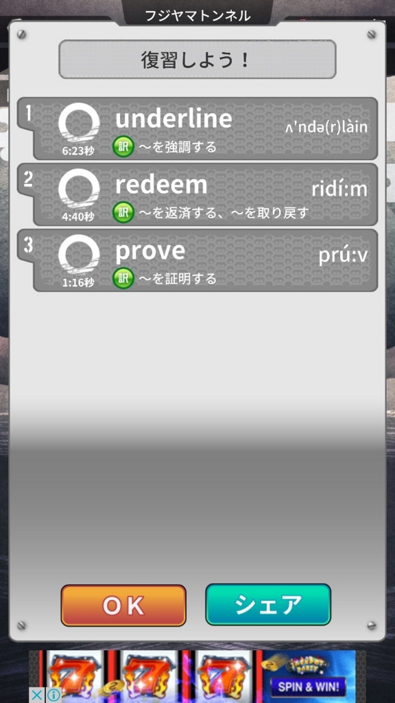 f:id:takosonomono:20170126083146j:plain