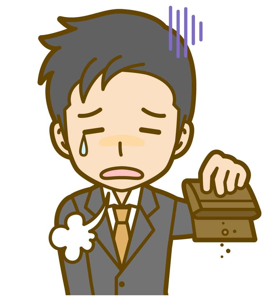 f:id:takosunotacos:20190112170159j:plain