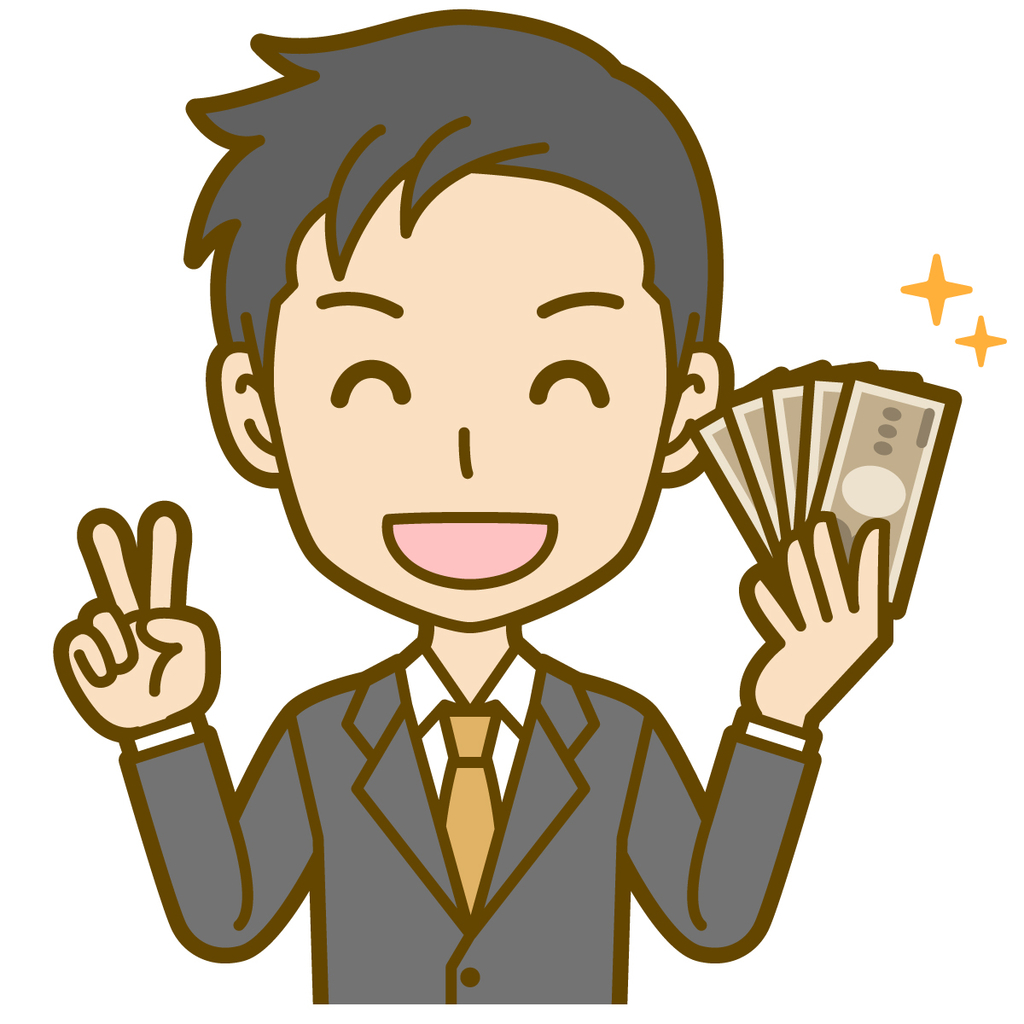 f:id:takosunotacos:20190112170227j:plain
