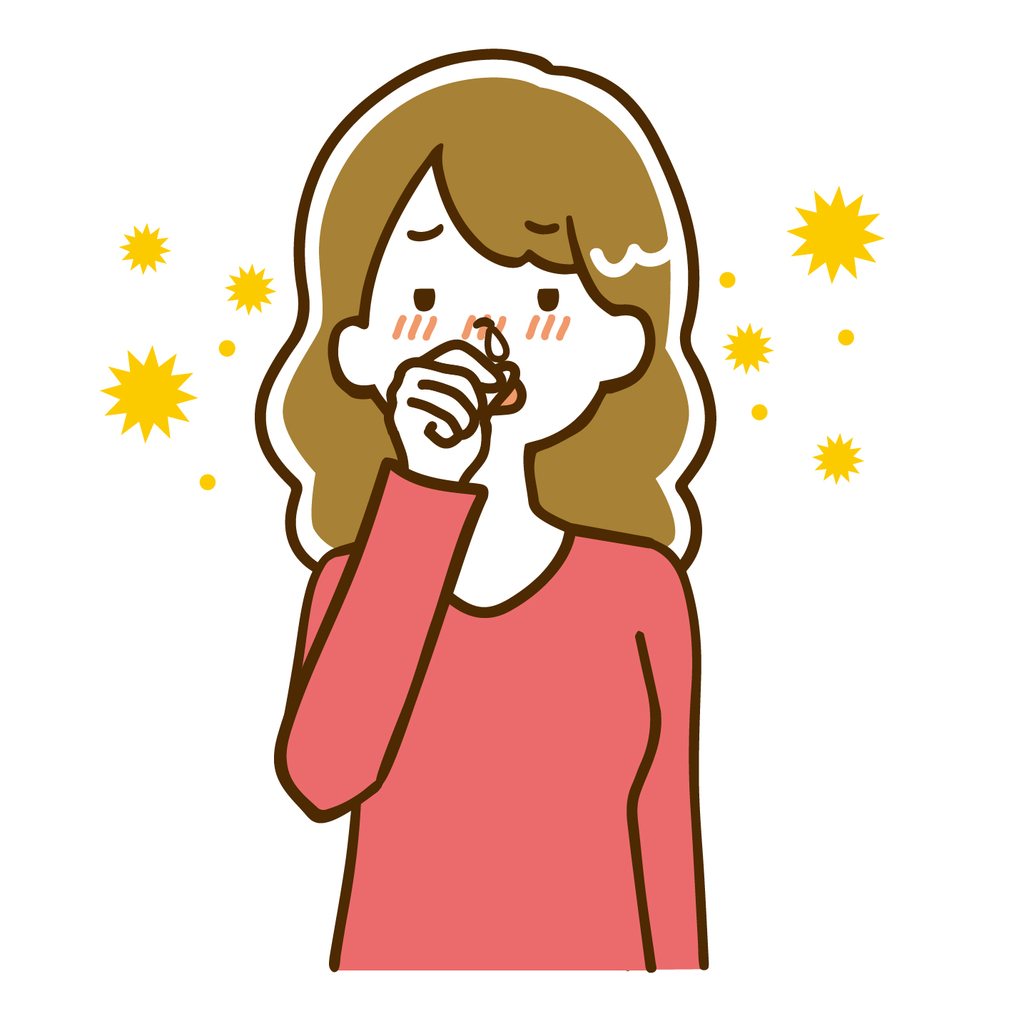 f:id:takosunotacos:20190114203835j:plain