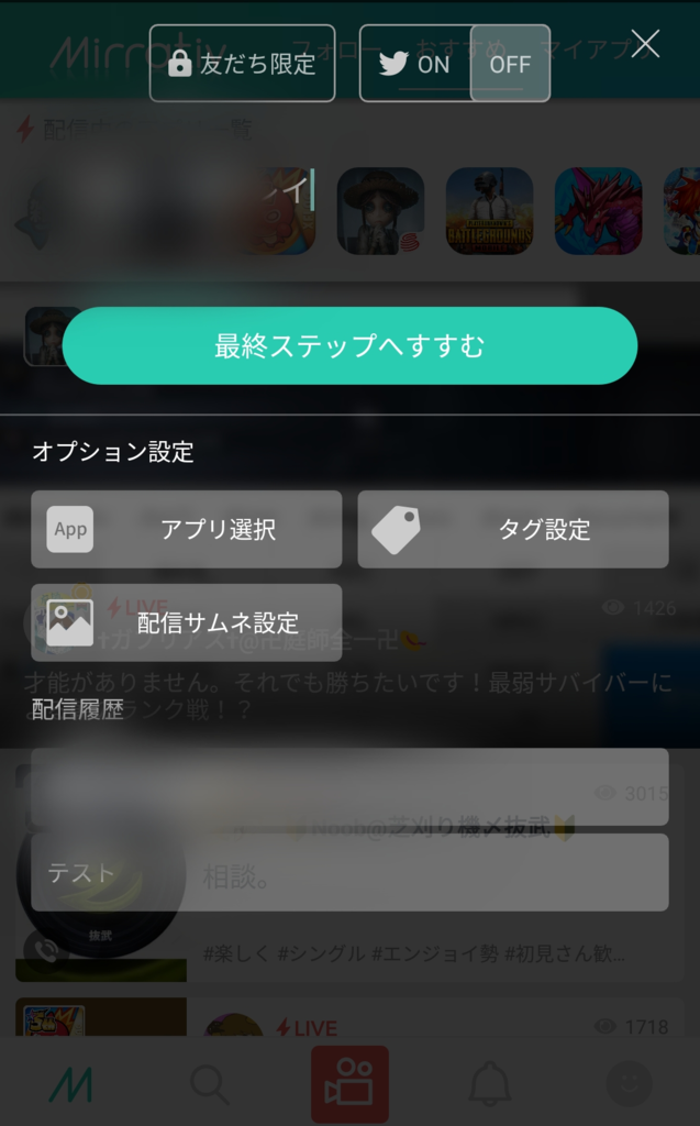 f:id:takotare:20181113220943p:plain f:id:takotare:20181113220943p:plain