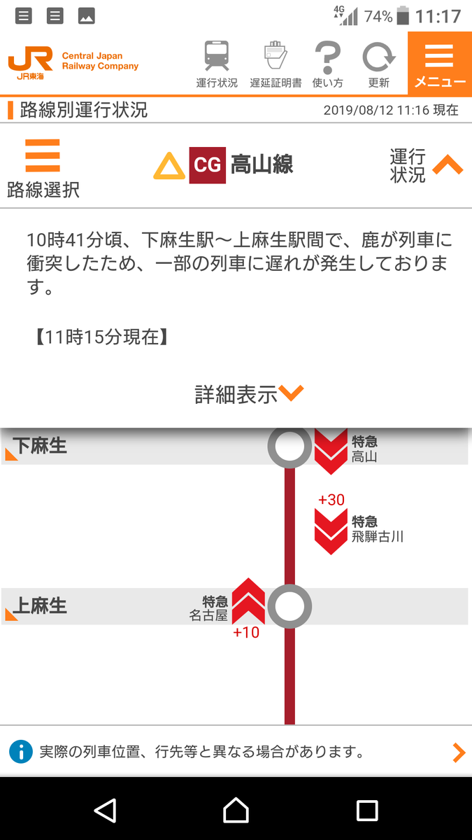 f:id:takotikin:20190814020658p:plain f:id:takotikin:20190814020658p:plain
