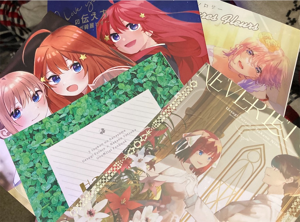 f:id:takoyaki0913:20220415213630j:image