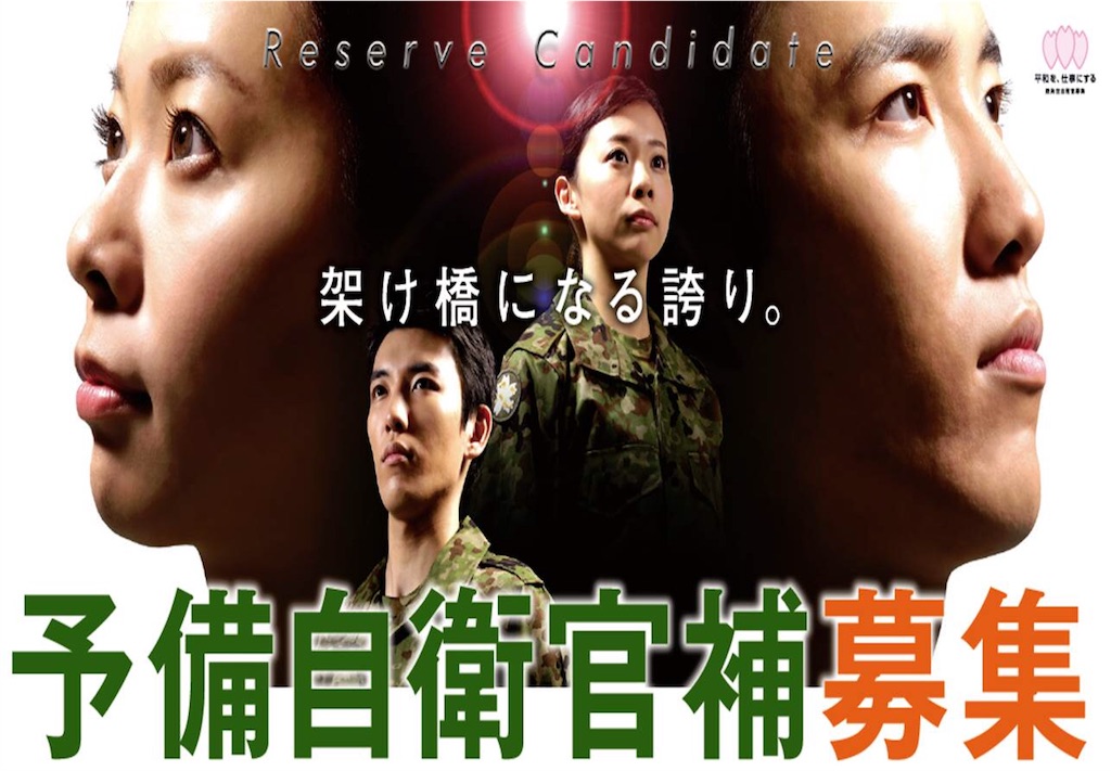f:id:takoyaki1992:20180924235055j:image f:id:takoyaki1992:20180924235055j:image