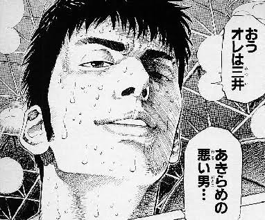 f:id:takoyaki33kun:20170208211126j:plain f:id:takoyaki33kun:20170208211126j:plain