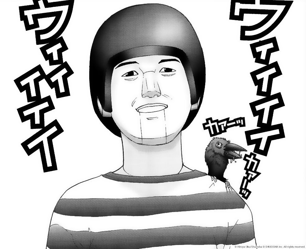 中央線沿いでコスパの良い美容室を探して得られた知見と 見つけた良店 高円寺 Wolt さくらいの落書き