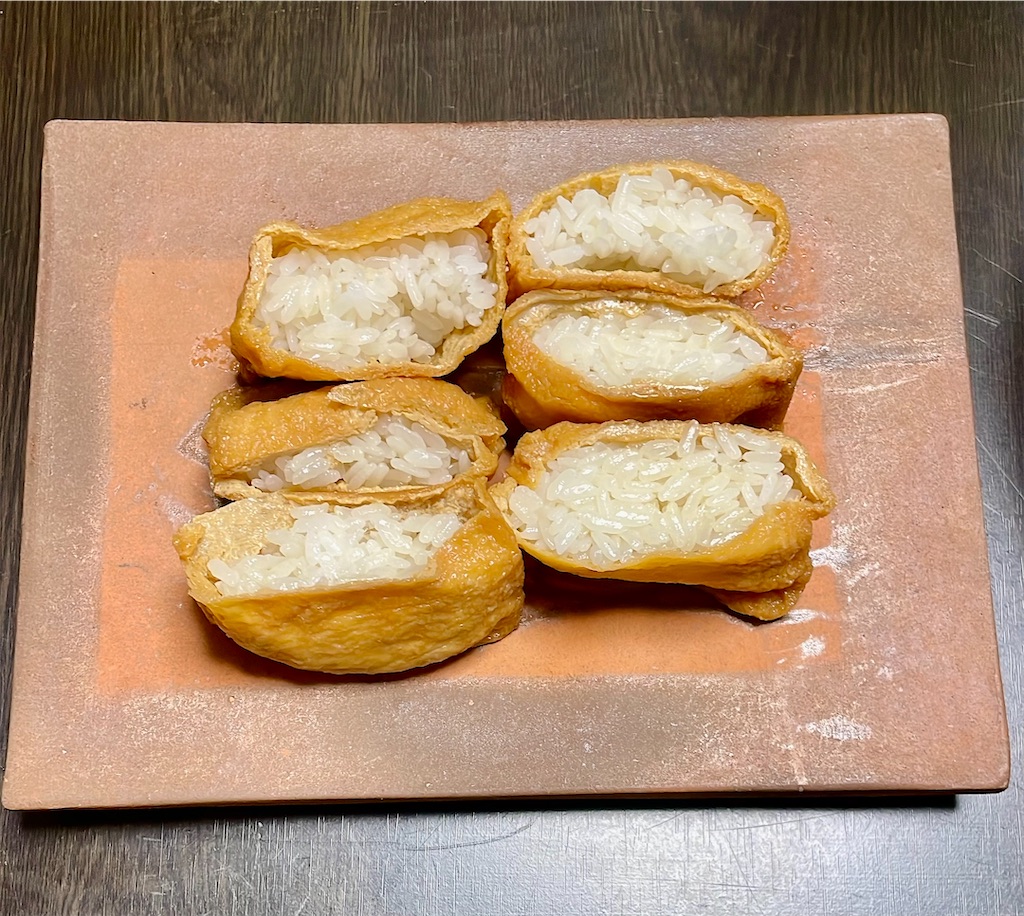 f:id:takoyaki3chan:20260916215609j:image
