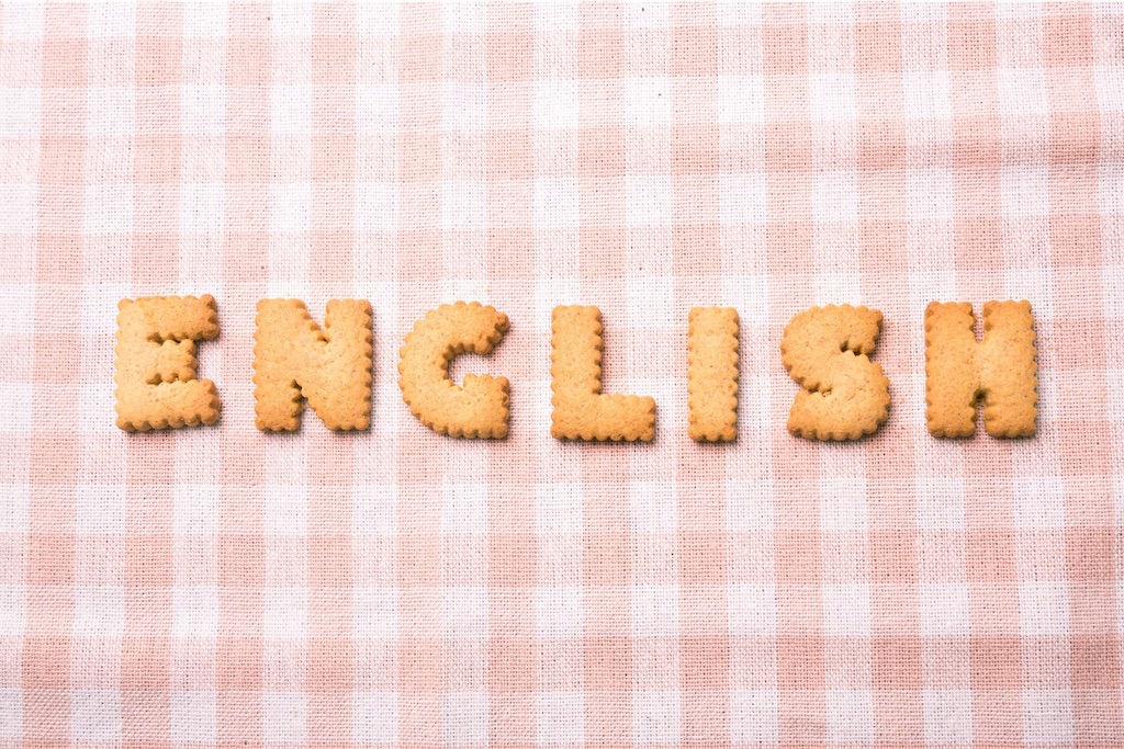 【必読】英語の勉強をすると決めたらとにかくこれを読め ...