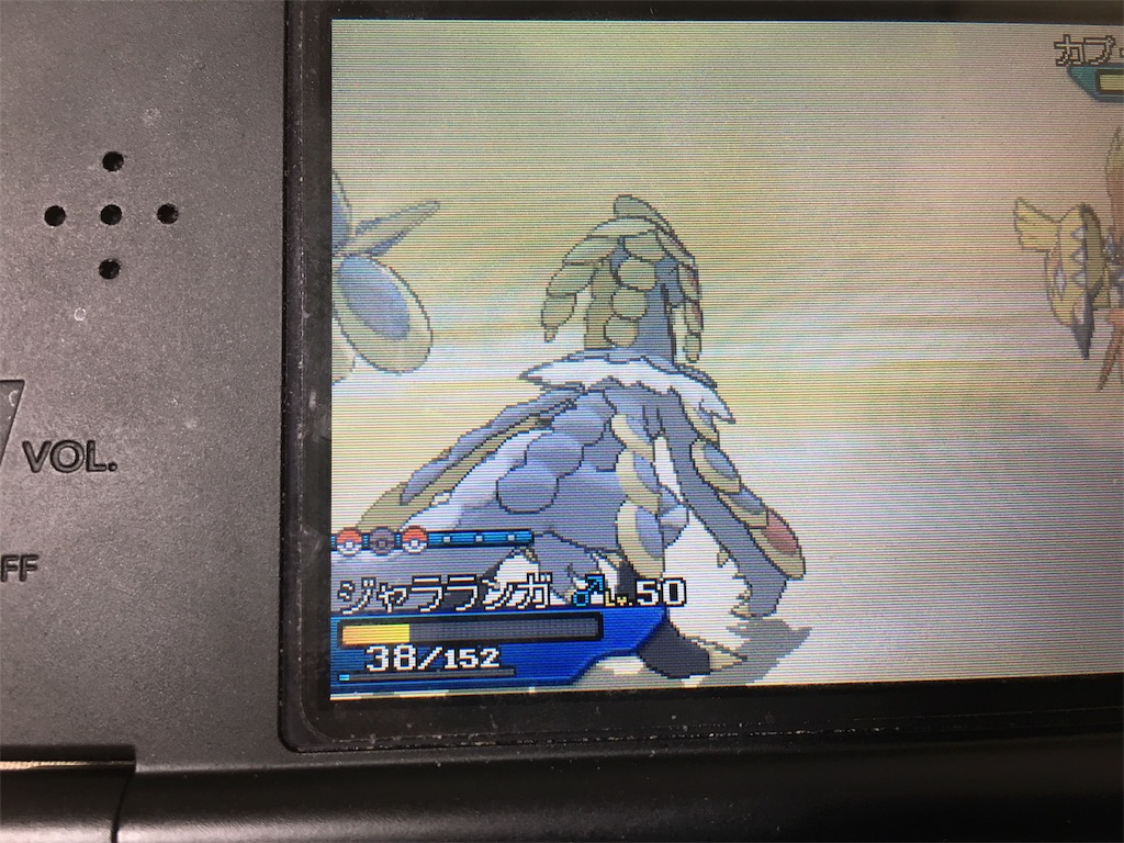 f:id:takoyakimaru:20180904233704j:image