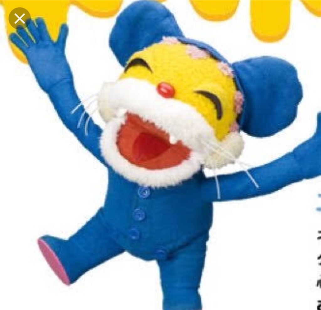 f:id:takoyakimaru:20180904235020j:image