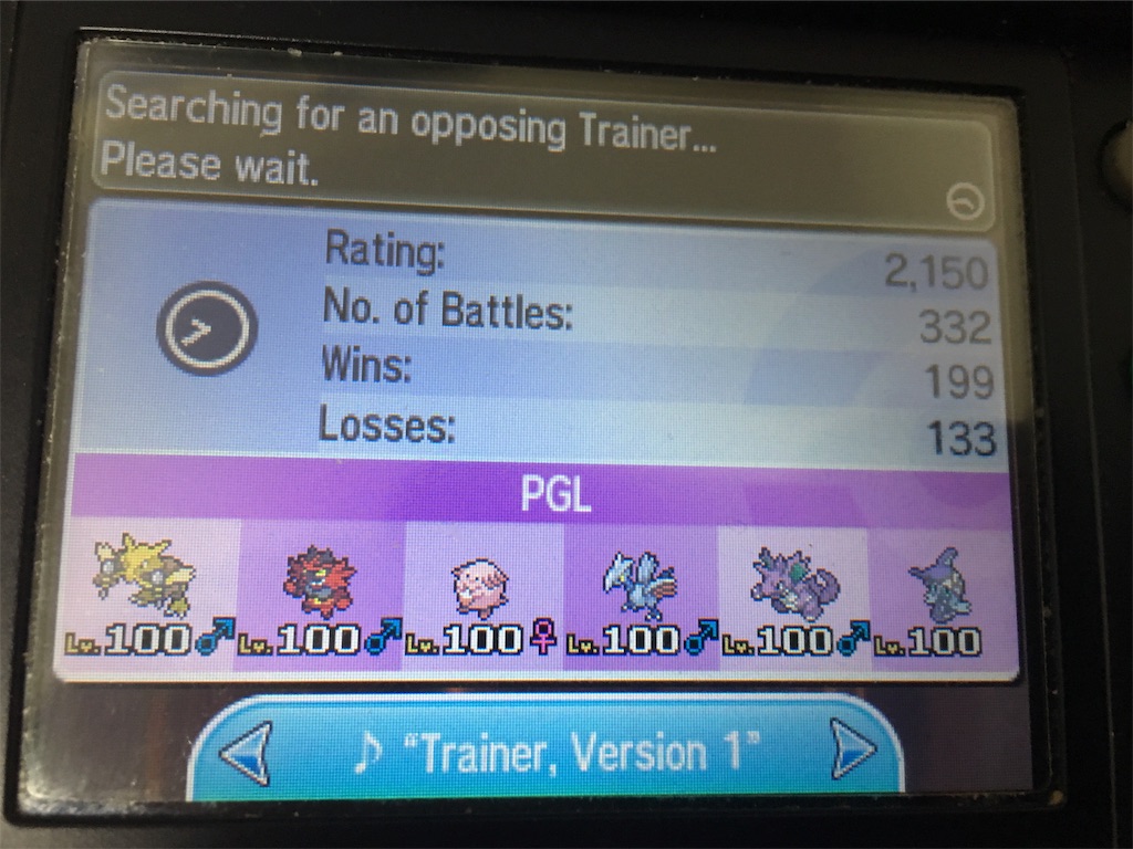 f:id:takoyakimaru:20190403180524j:image