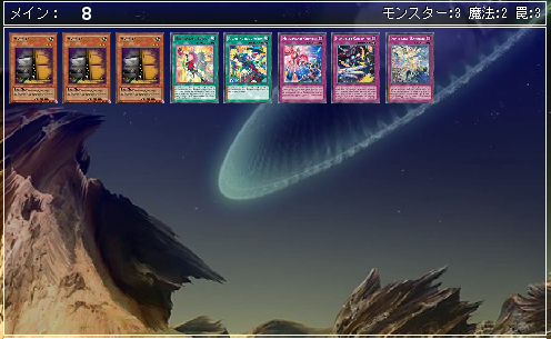 f:id:takoyakimiso:20160826120546p:plain f:id:takoyakimiso:20160826120546p:plain