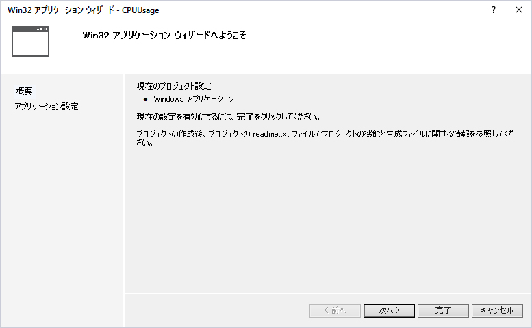 f:id:takoyakiroom:20160825232811j:plain f:id:takoyakiroom:20160825232811j:plain