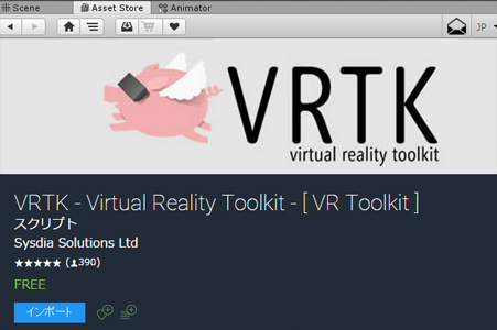 f:id:takoyakiroom:20170817134732j:plain f:id:takoyakiroom:20170817134732j:plain