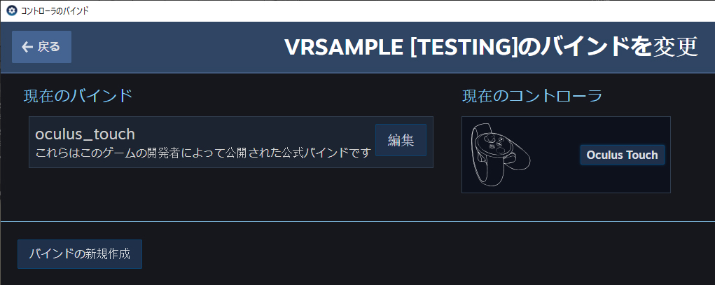 f:id:takoyakiroom:20200912224702j:plain