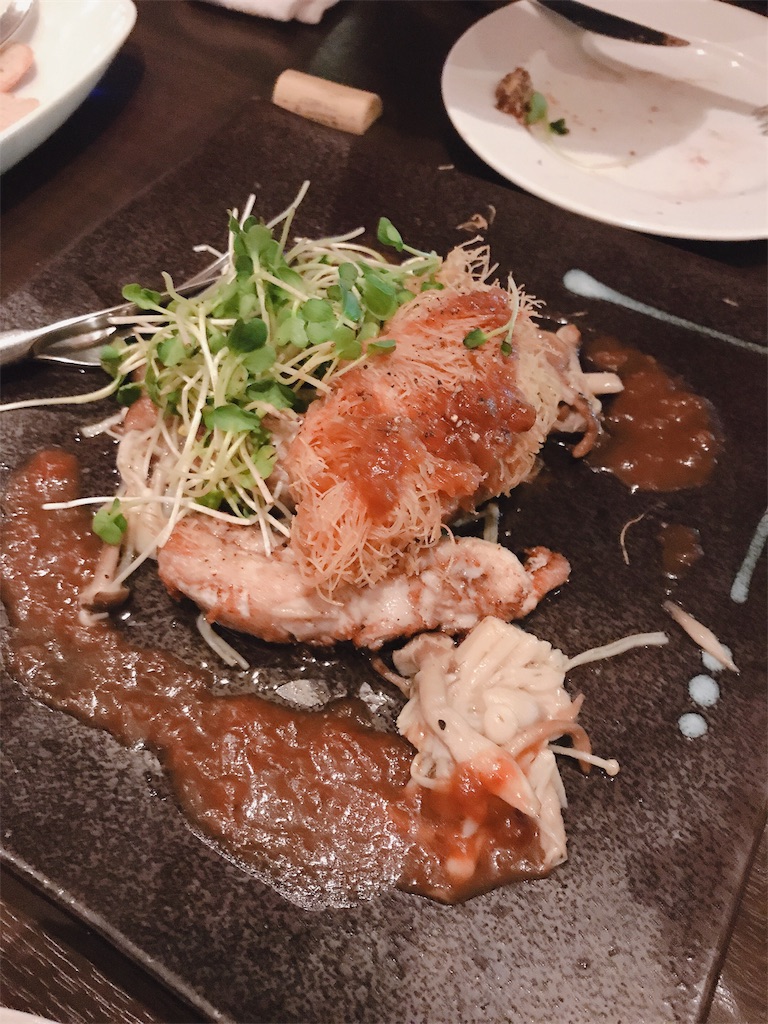 f:id:takoyu0526:20181208004308j:image