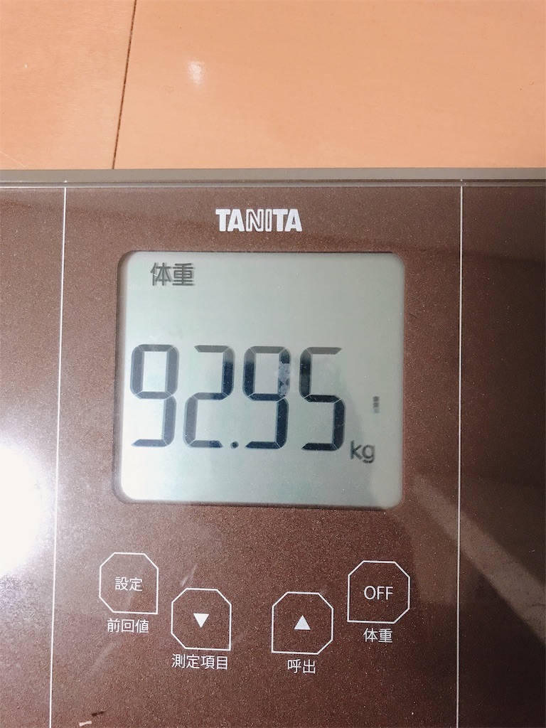f:id:takoyu0526:20190115222738j:image