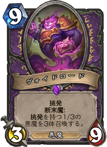 f:id:takphs:20171129054923p:plain