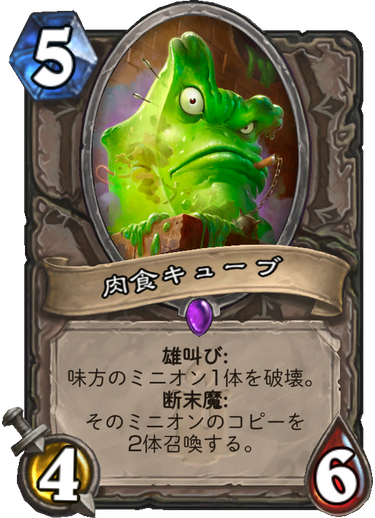 f:id:takphs:20171129055650p:plain