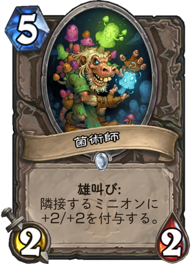 f:id:takphs:20171206012223p:plain