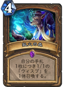f:id:takphs:20180410072046p:plain