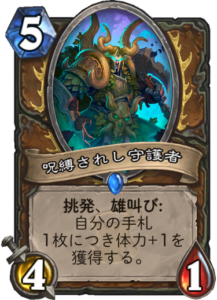 f:id:takphs:20180410072206p:plain