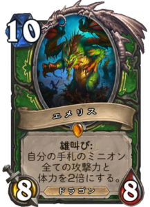 f:id:takphs:20180410074309p:plain