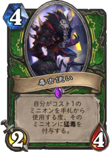 f:id:takphs:20180410074445p:plain