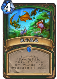 f:id:takphs:20180410074610p:plain