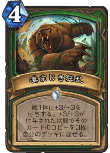 f:id:takphs:20180410074804p:plain