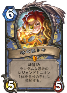 f:id:takphs:20180410080143p:plain