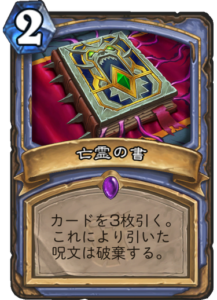 f:id:takphs:20180410080939p:plain