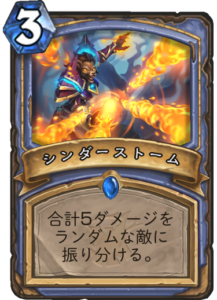 f:id:takphs:20180410082126p:plain