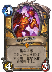 f:id:takphs:20180410095022p:plain