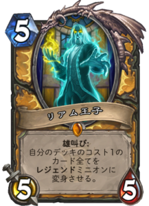 f:id:takphs:20180410095345p:plain