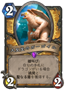 f:id:takphs:20180410095503p:plain