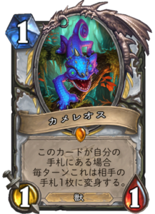f:id:takphs:20180410101616p:plain