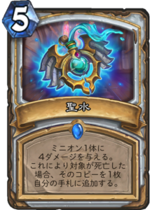 f:id:takphs:20180410101952p:plain