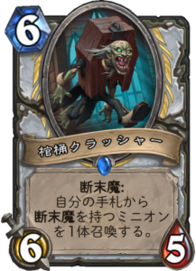 f:id:takphs:20180410102045p:plain