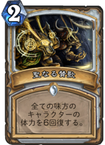 f:id:takphs:20180410102244p:plain