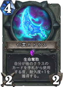 f:id:takphs:20180410103723p:plain