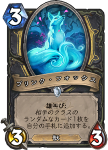 f:id:takphs:20180410103918p:plain