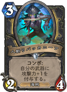 f:id:takphs:20180410104012p:plain