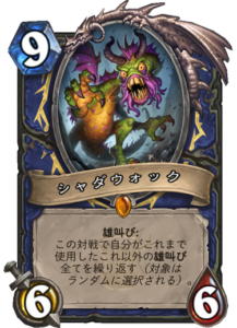 f:id:takphs:20180410105403p:plain
