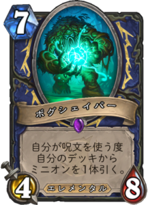 f:id:takphs:20180410110026p:plain