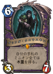 f:id:takphs:20180410111145p:plain