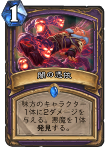f:id:takphs:20180410112042p:plain
